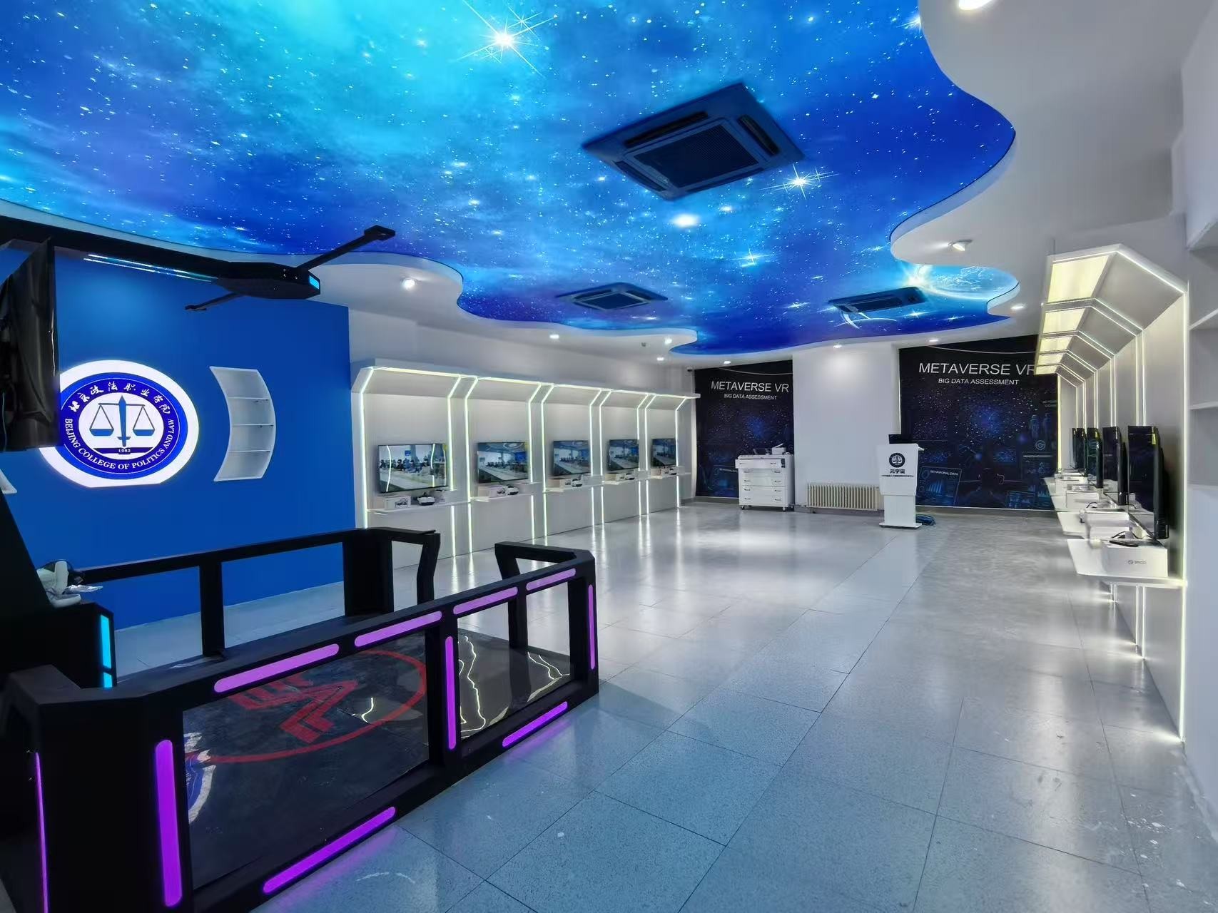 元宇宙VR 大数据人才潜质评估与开发实验室实景图1.jpg